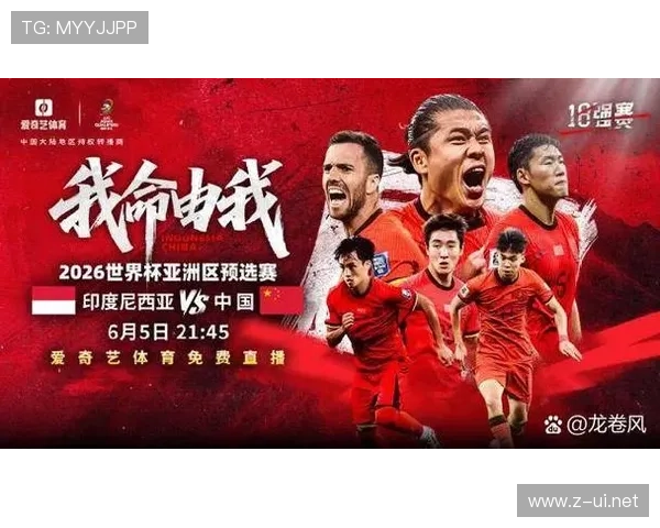 世界杯是看什么(看世界杯是啥)世界杯体育论坛