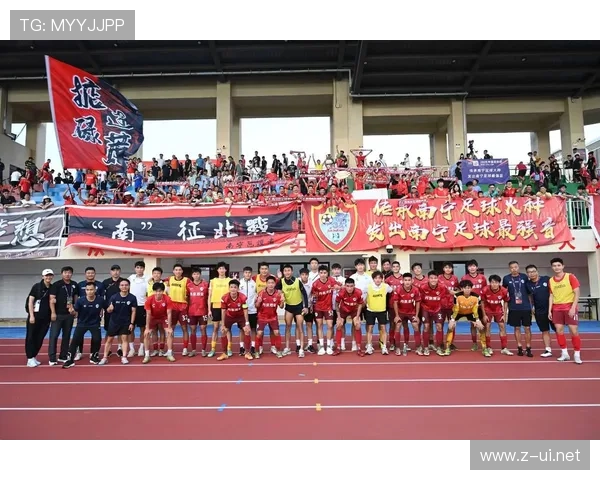 中超劲旅vs中乙(中超锦集)世界杯体育论坛